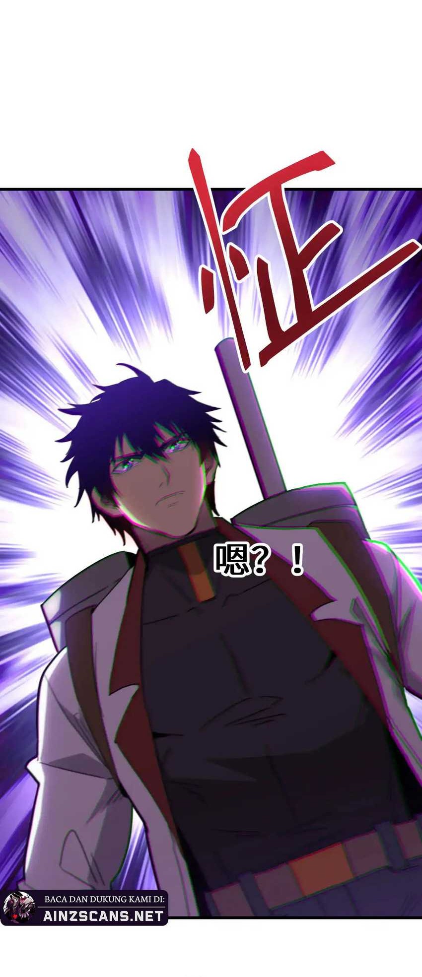 Apex Future Martial Arts Chapter 149 - halaman 13