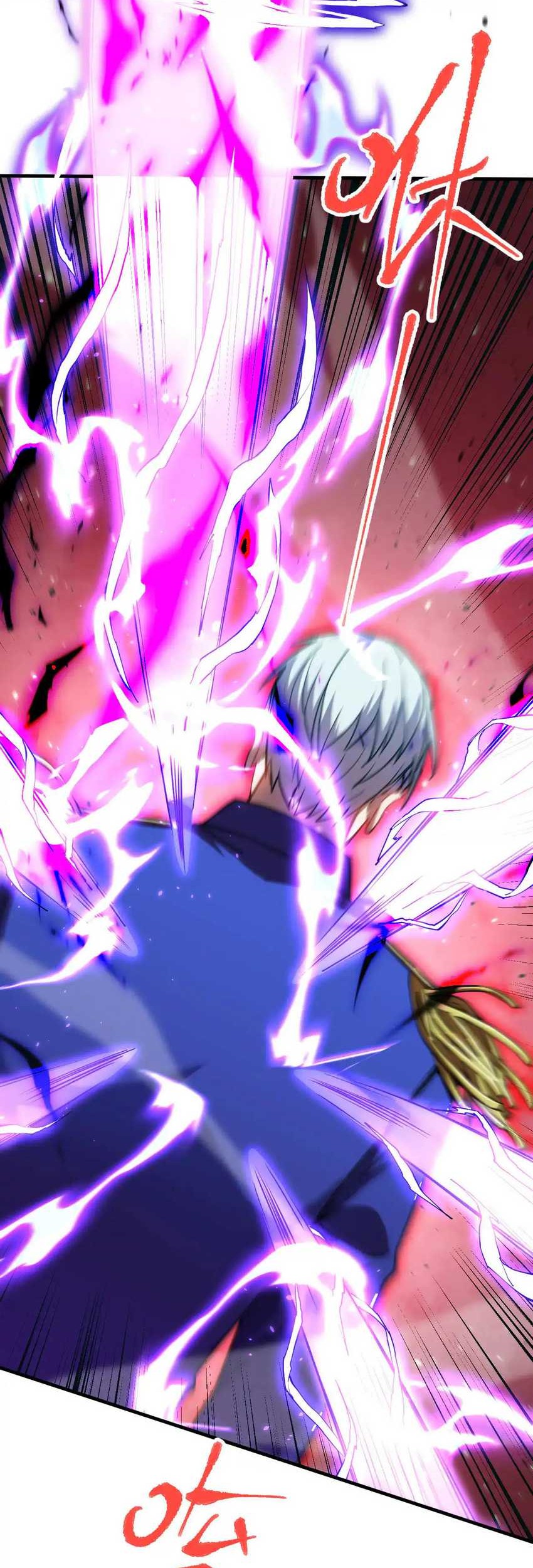 Apex Future Martial Arts Chapter 149 - halaman 24