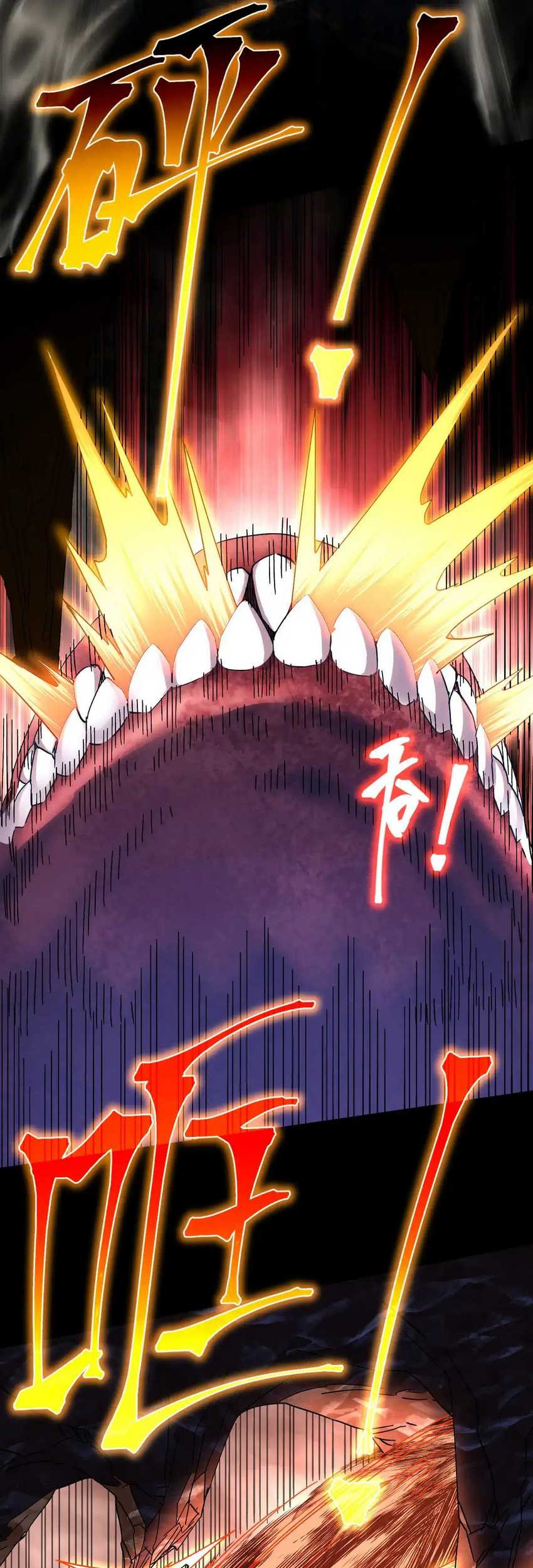 Apex Future Martial Arts Chapter 149 - halaman 70