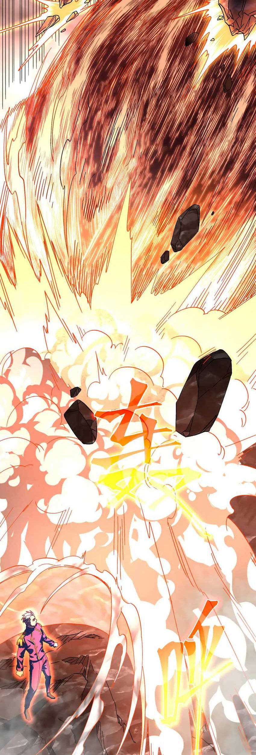 Apex Future Martial Arts Chapter 149 - halaman 71