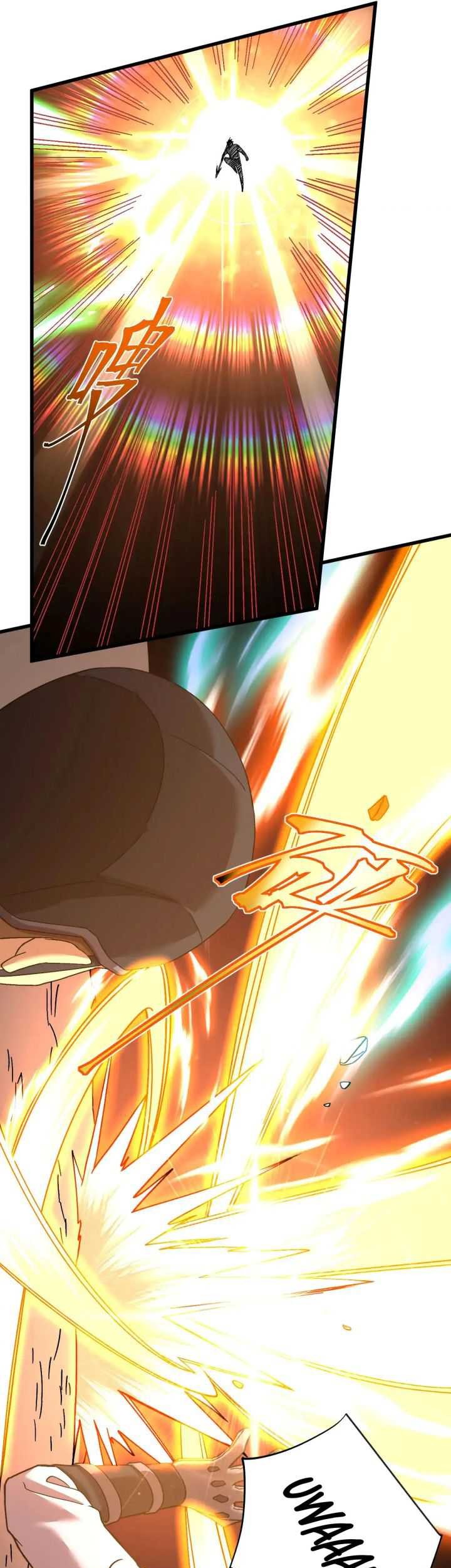 Apex Future Martial Arts Chapter 150 - halaman 37