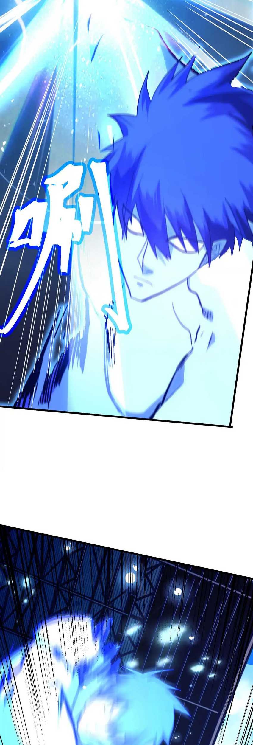 Apex Future Martial Arts Chapter 159 - halaman 41