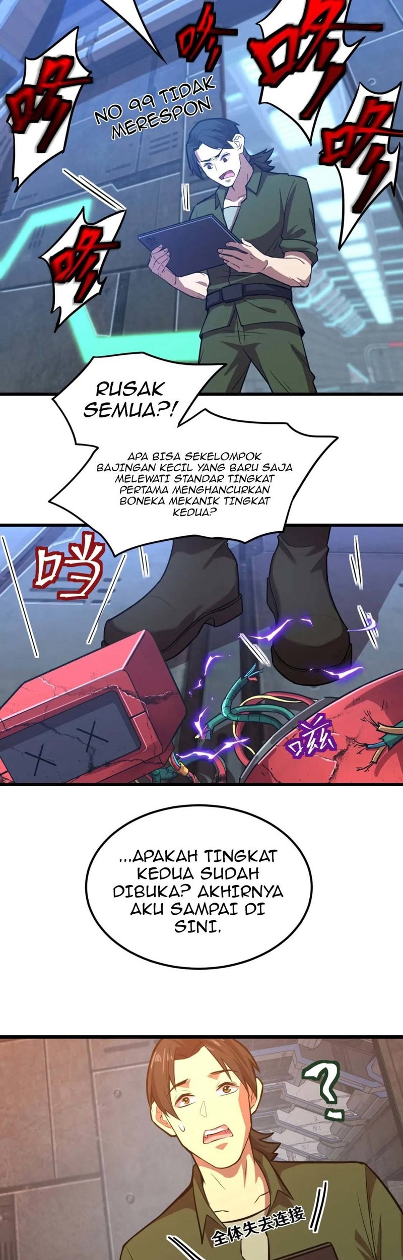 Apex Future Martial Arts Chapter 16 - halaman 27