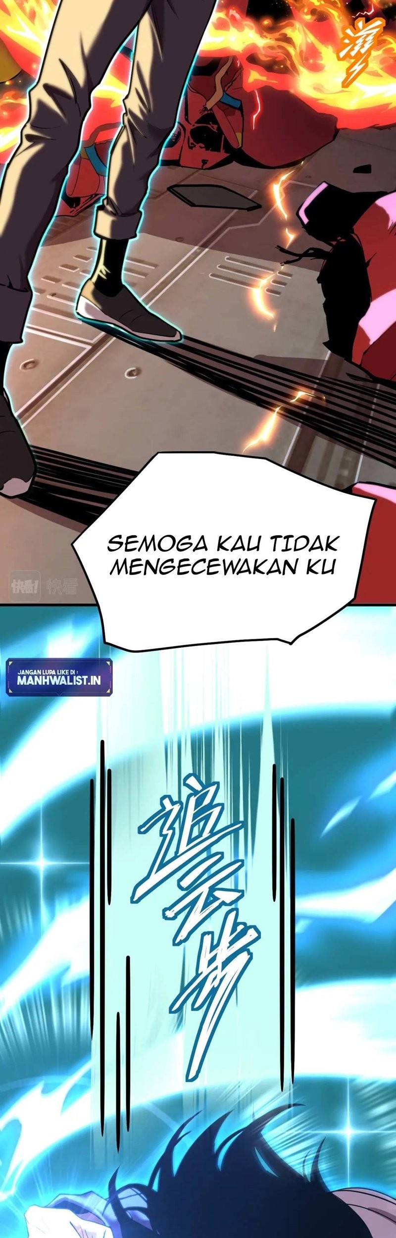 Apex Future Martial Arts Chapter 16 - halaman 29