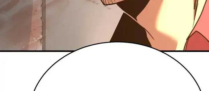 Apex Future Martial Arts Chapter 165 - halaman 18