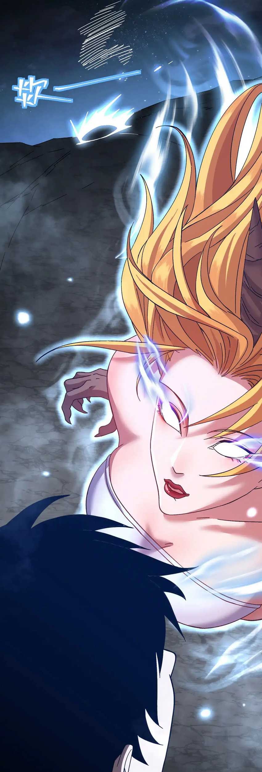 Apex Future Martial Arts Chapter 167 - halaman 45
