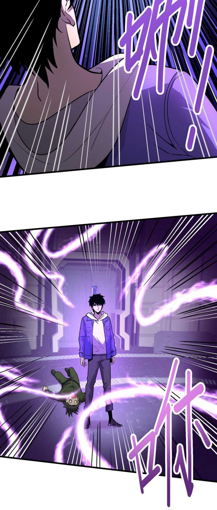 Apex Future Martial Arts Chapter 17 - halaman 21