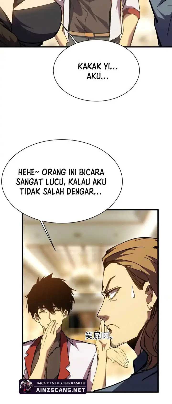 Apex Future Martial Arts Chapter 170 - halaman 30