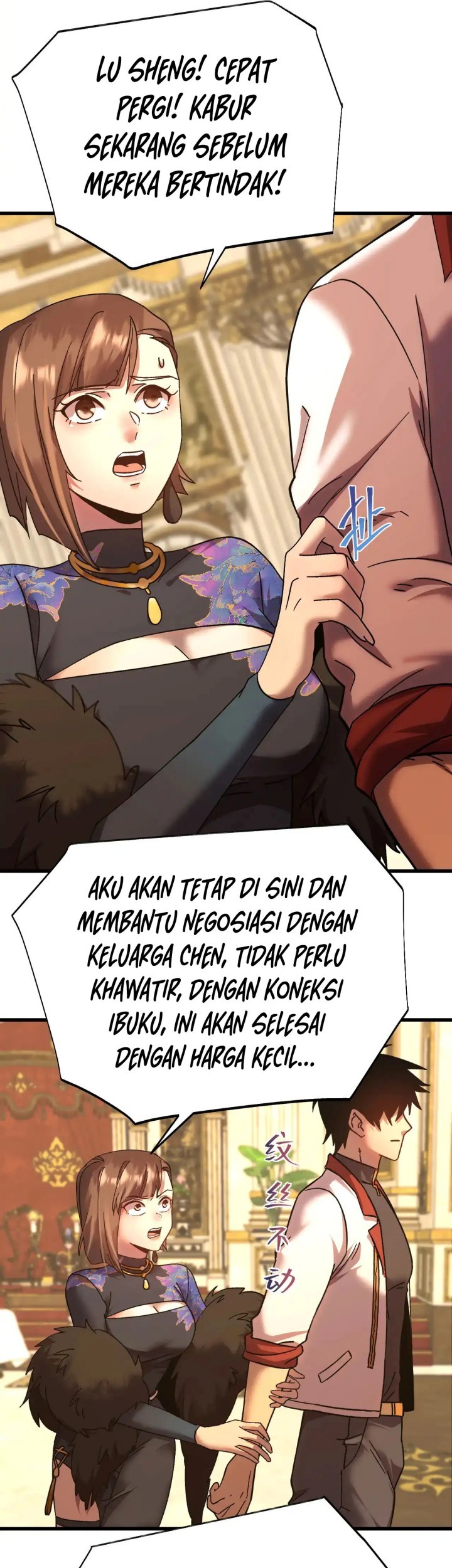 Apex Future Martial Arts Chapter 171 - halaman 24