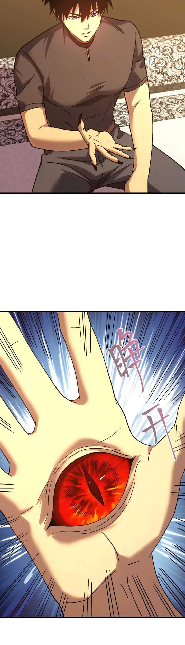 Apex Future Martial Arts Chapter 172 - halaman 56