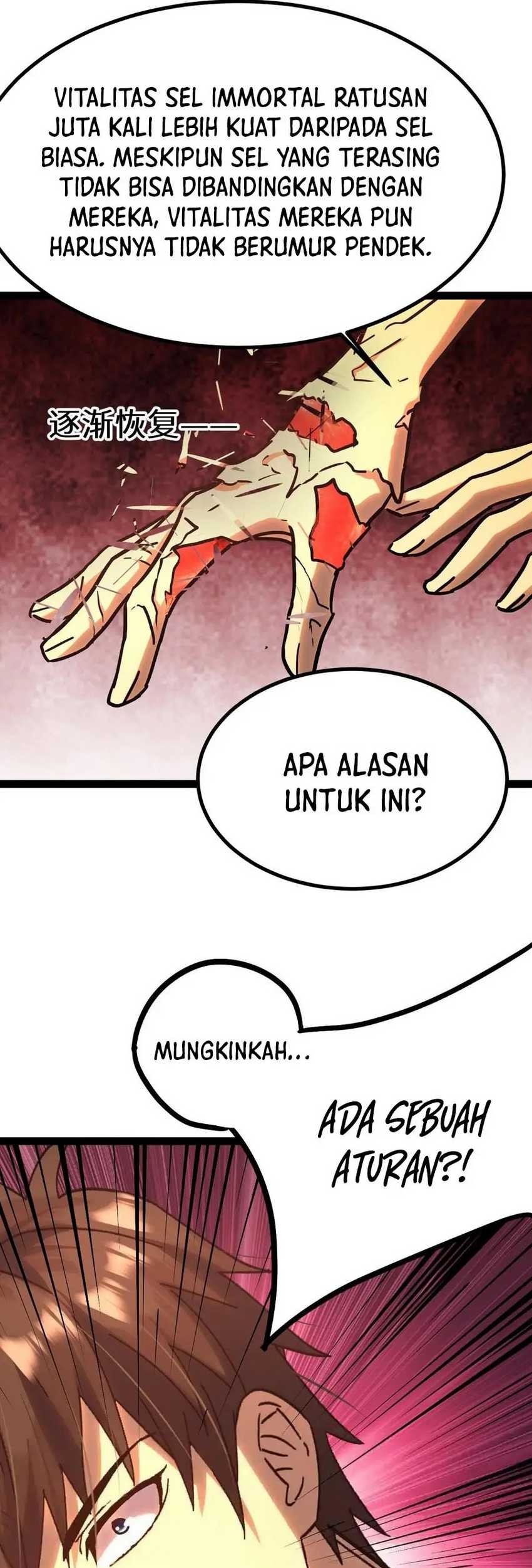 Apex Future Martial Arts Chapter 173 - halaman 19