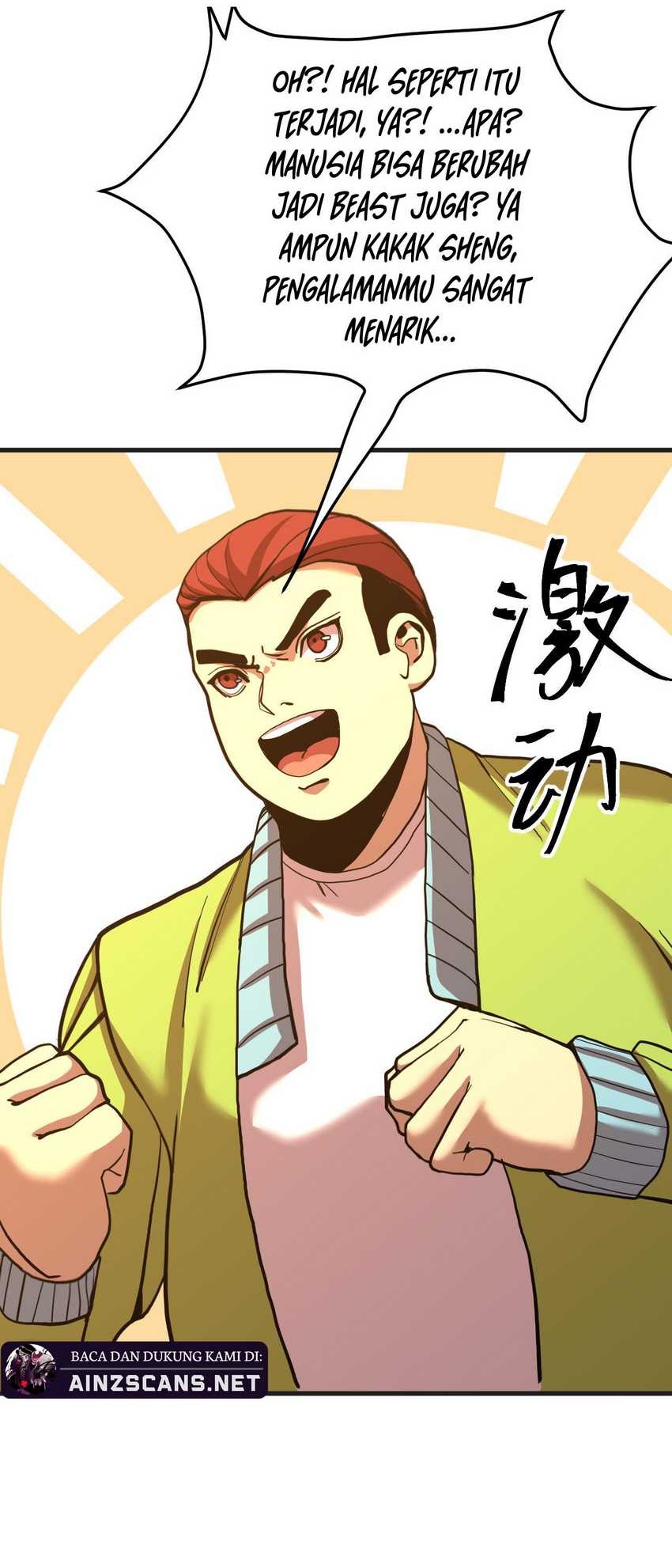 Apex Future Martial Arts Chapter 174 - halaman 11