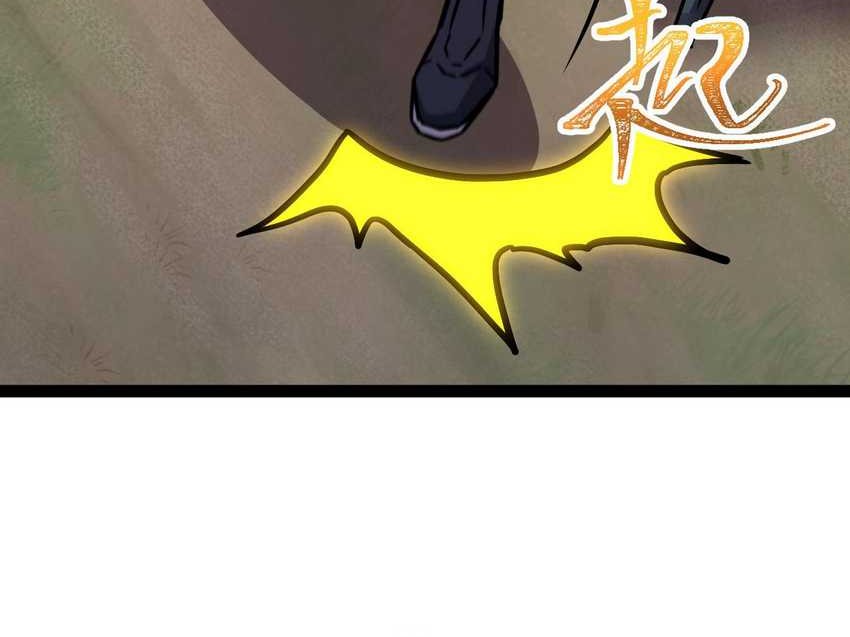 Apex Future Martial Arts Chapter 174 - halaman 57