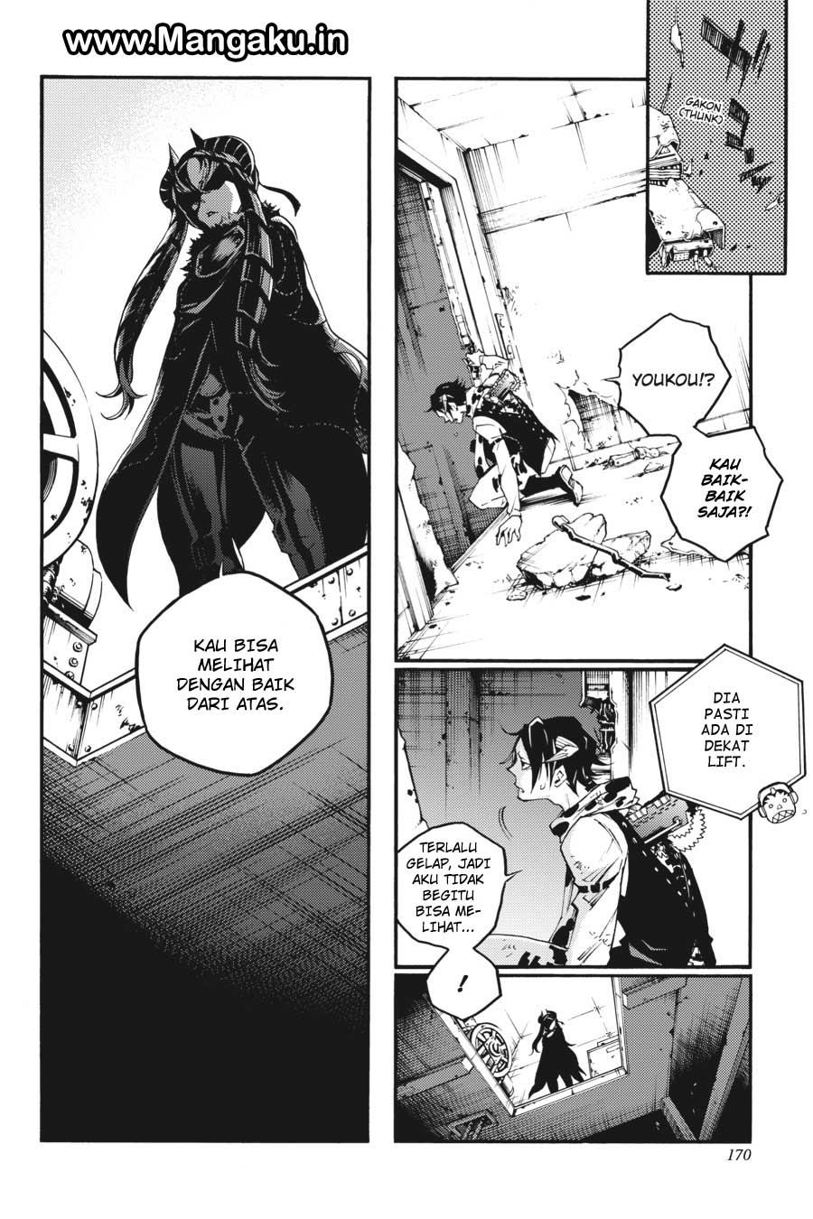 Apex Future Martial Arts Chapter 177 - halaman 32
