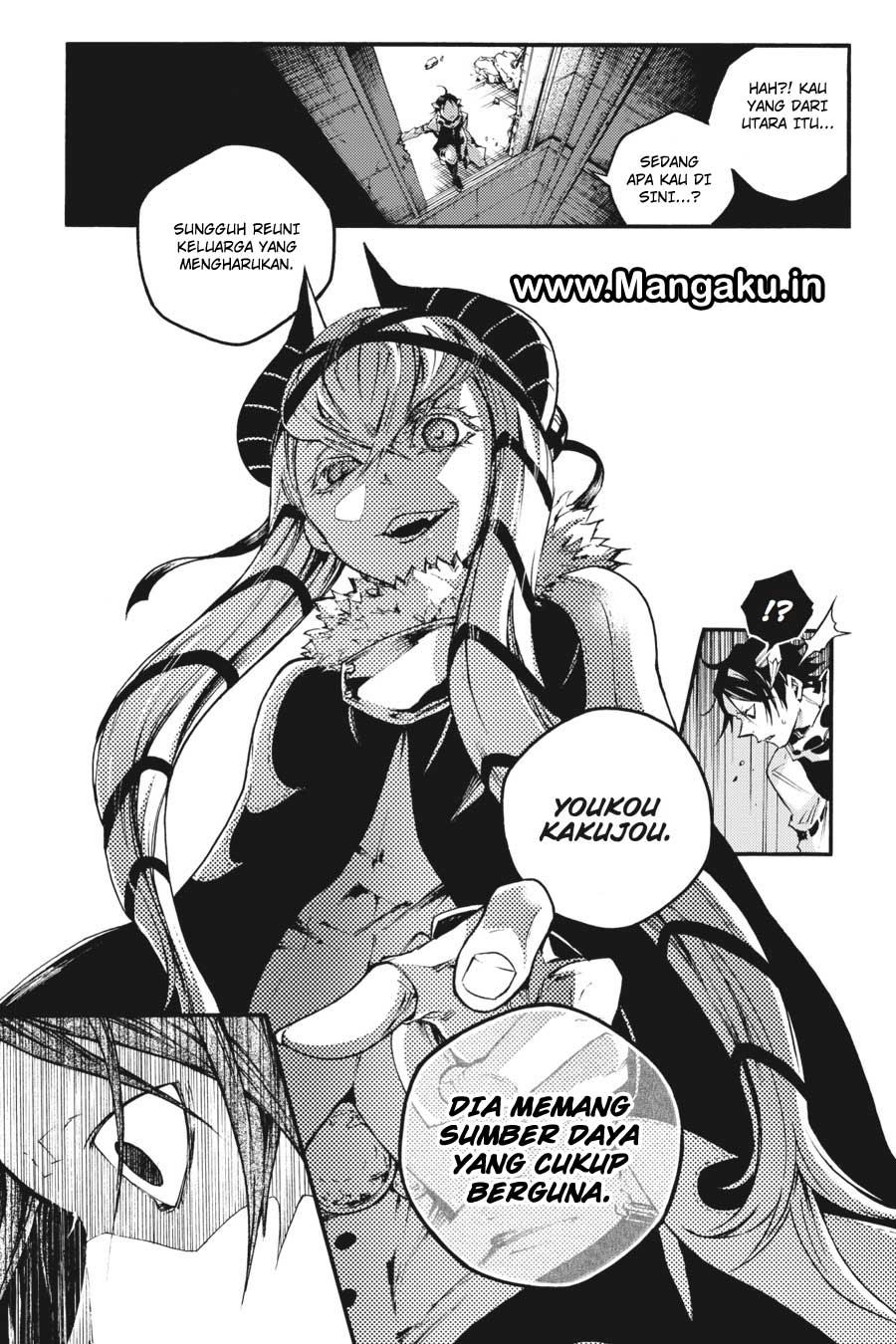 Apex Future Martial Arts Chapter 177 - halaman 33