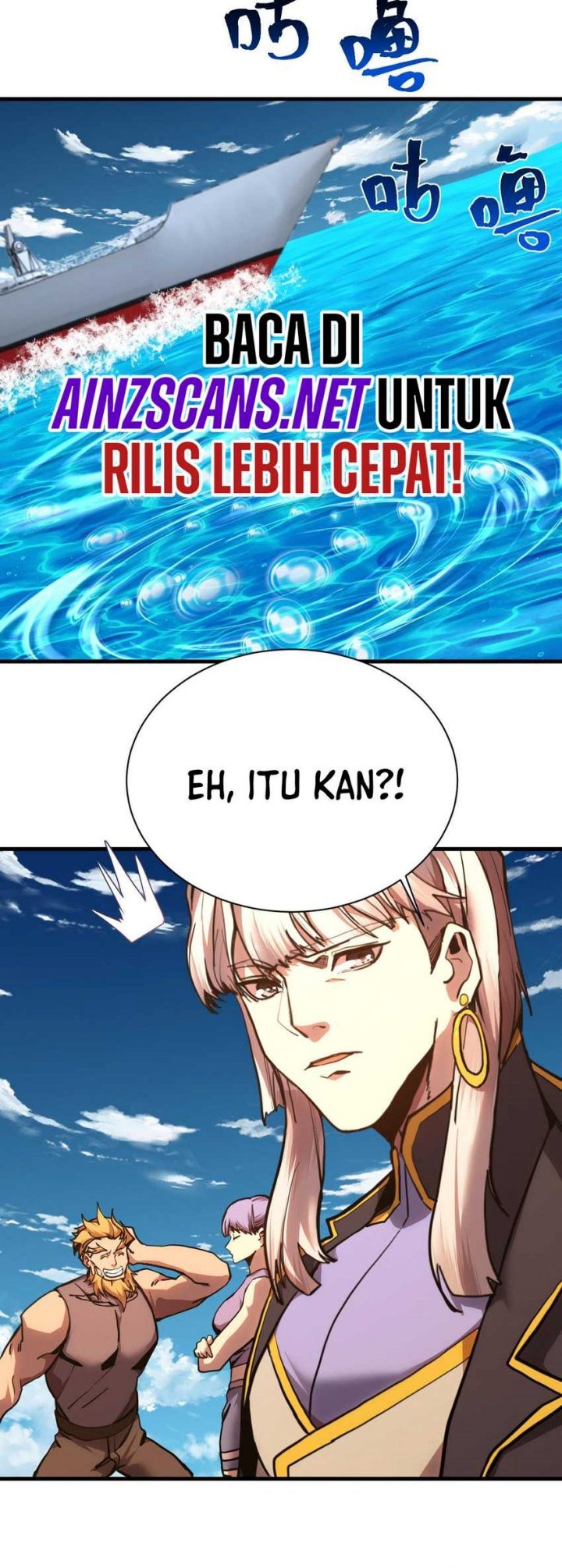 Apex Future Martial Arts Chapter 177 - halaman 45