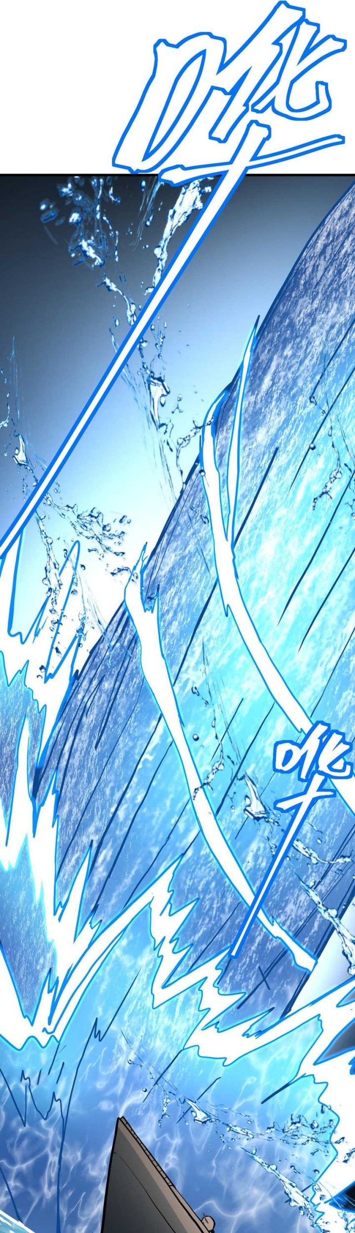 Apex Future Martial Arts Chapter 177 - halaman 46