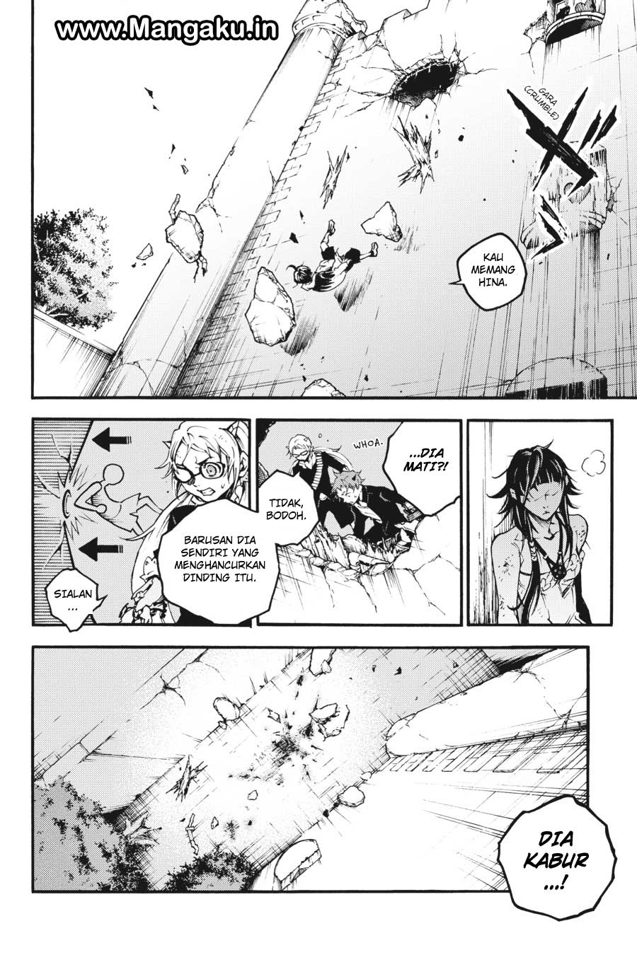 Apex Future Martial Arts Chapter 178 - halaman 49