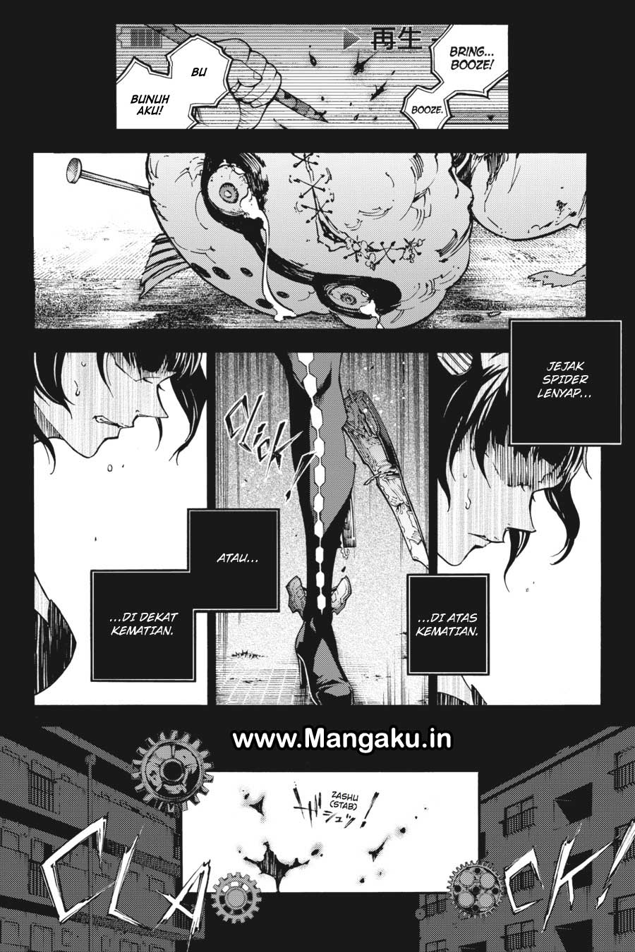 Apex Future Martial Arts Chapter 178 - halaman 9