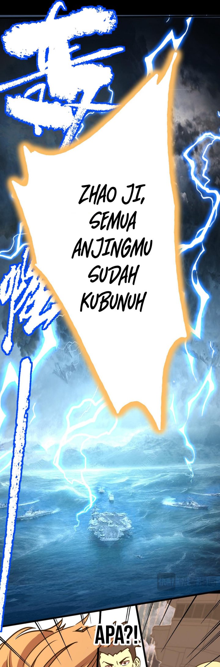 Apex Future Martial Arts Chapter 179 - halaman 46