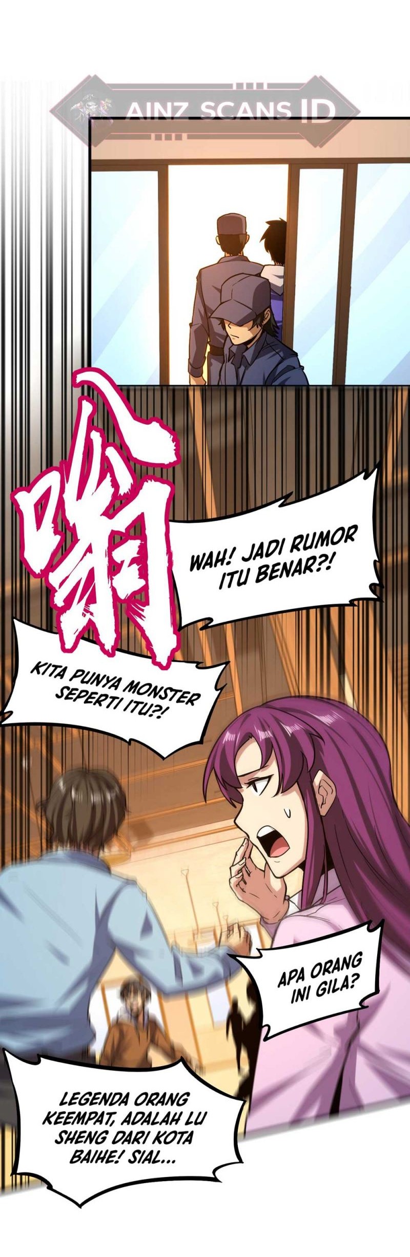 Apex Future Martial Arts Chapter 18 - halaman 17