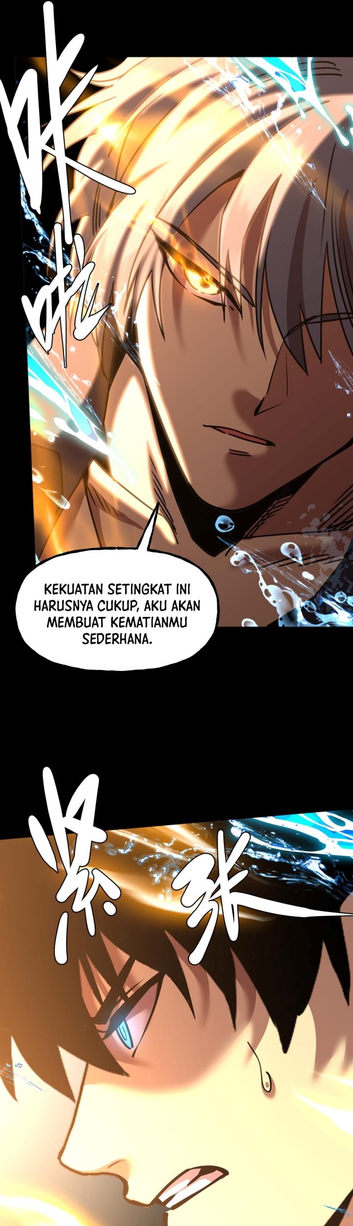 Apex Future Martial Arts Chapter 180 - halaman 10