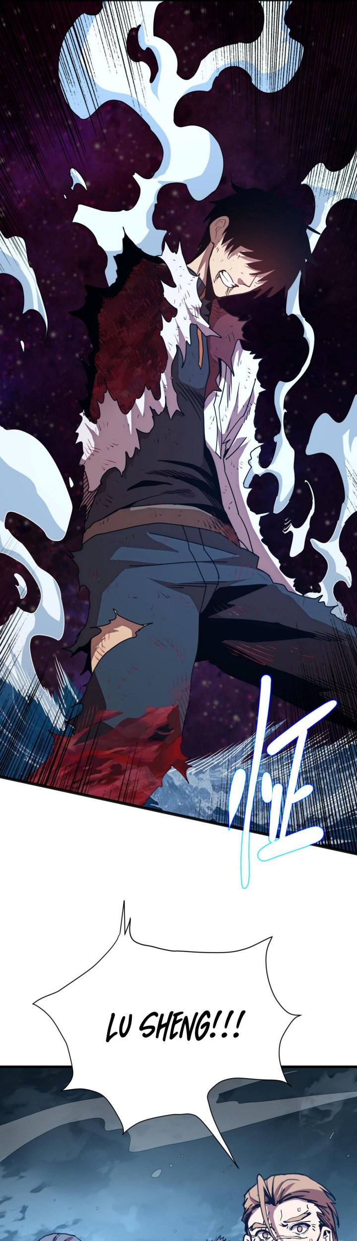 Apex Future Martial Arts Chapter 180 - halaman 26