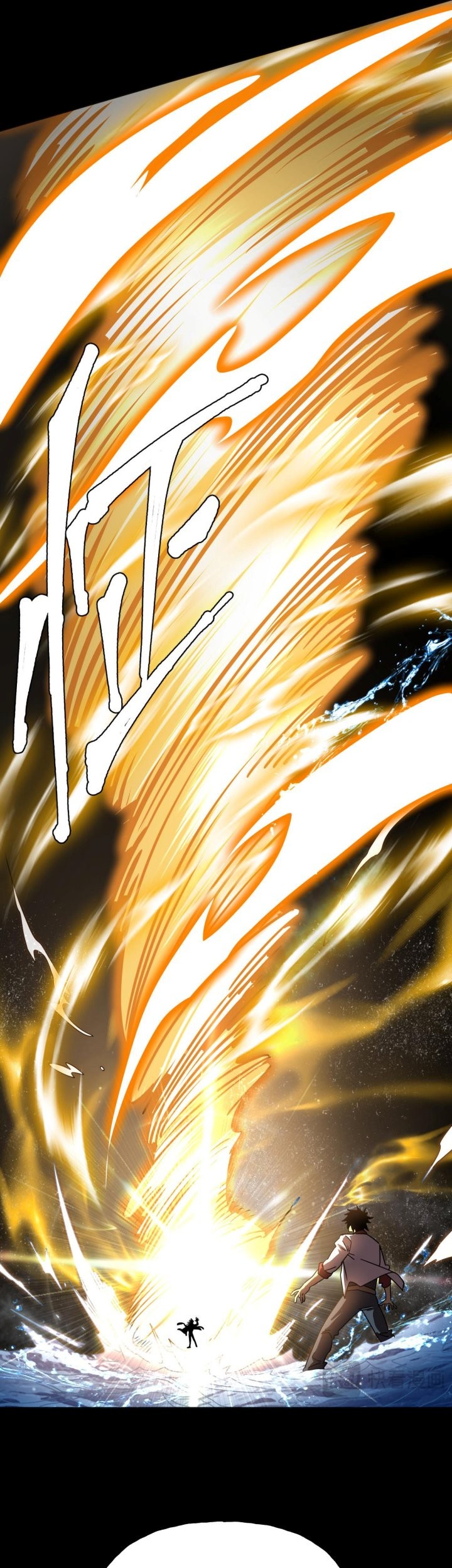 Apex Future Martial Arts Chapter 180 - halaman 8