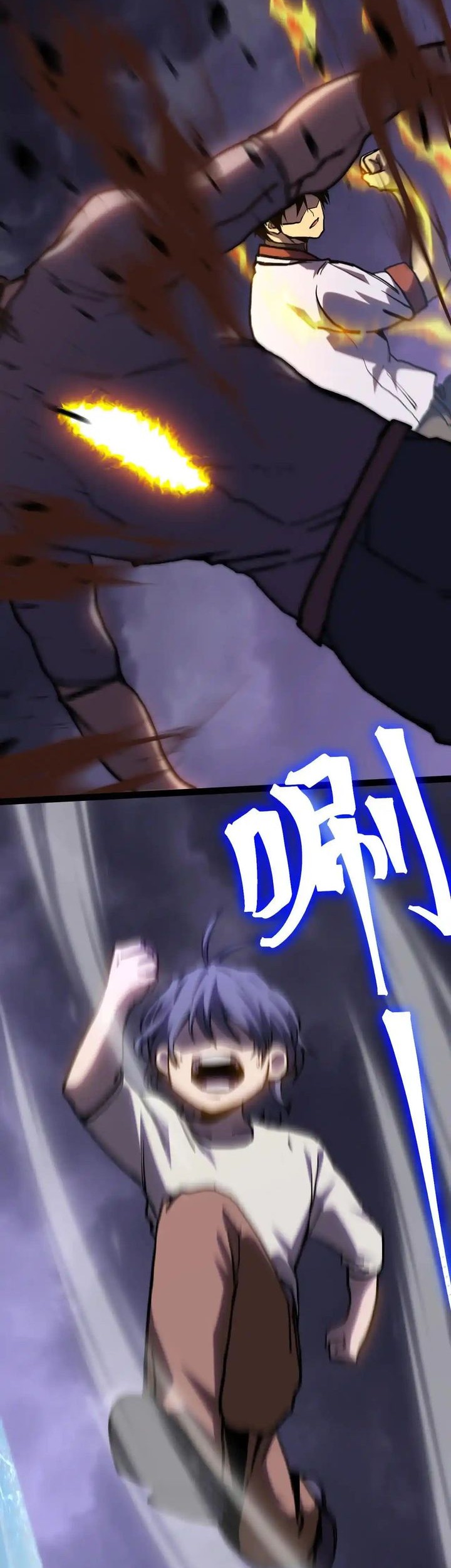 Apex Future Martial Arts Chapter 182 - halaman 37