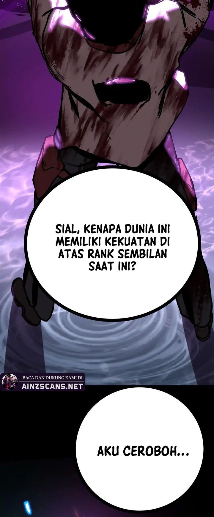 Apex Future Martial Arts Chapter 182 - halaman 49