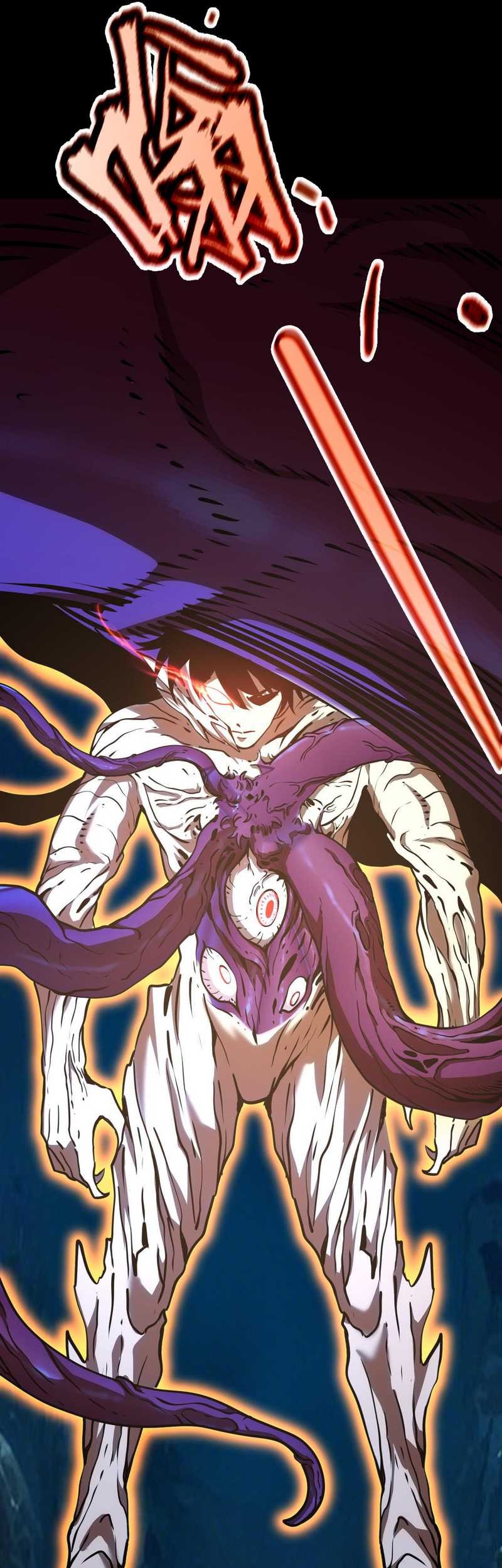 Apex Future Martial Arts Chapter 184 - halaman 34