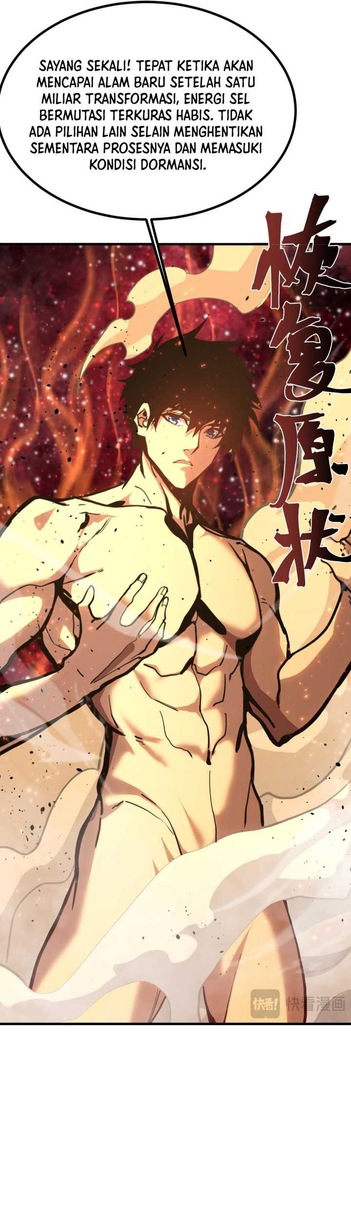 Apex Future Martial Arts Chapter 187 - halaman 16