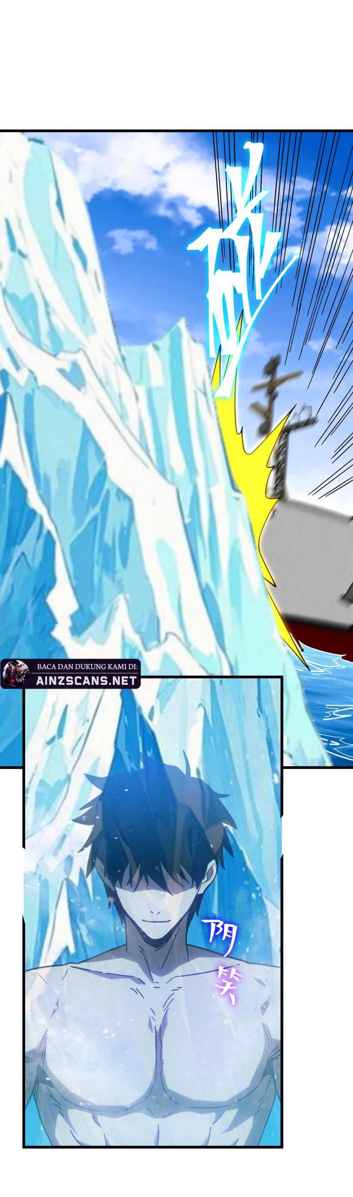 Apex Future Martial Arts Chapter 187 - halaman 51