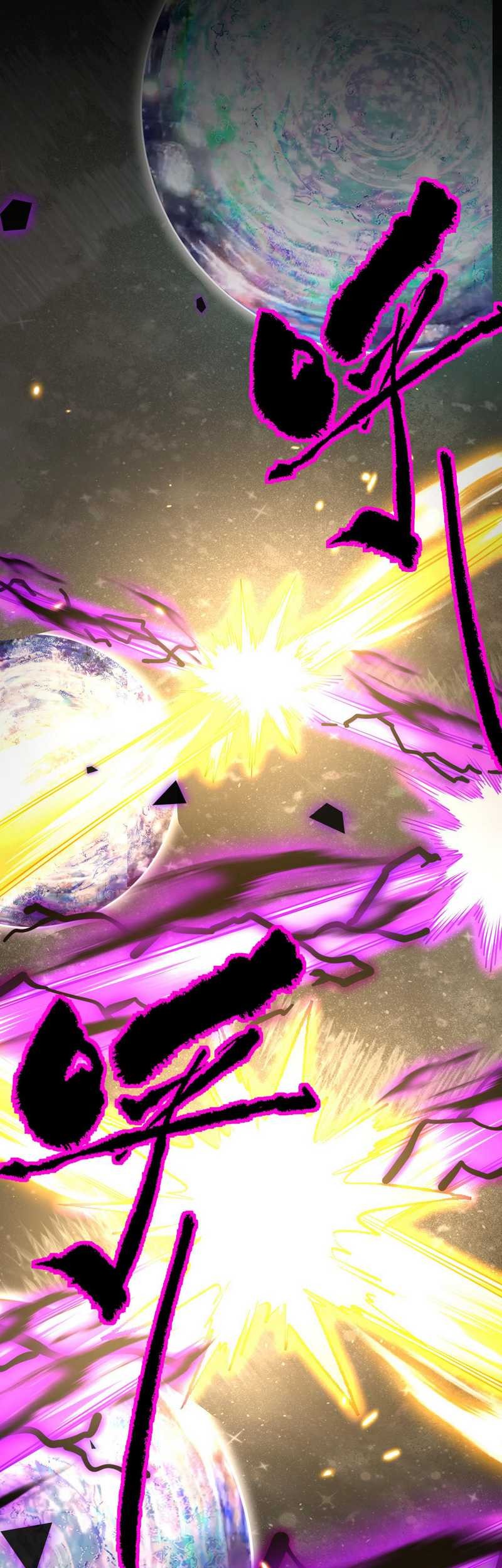 Apex Future Martial Arts Chapter 188 - halaman 6