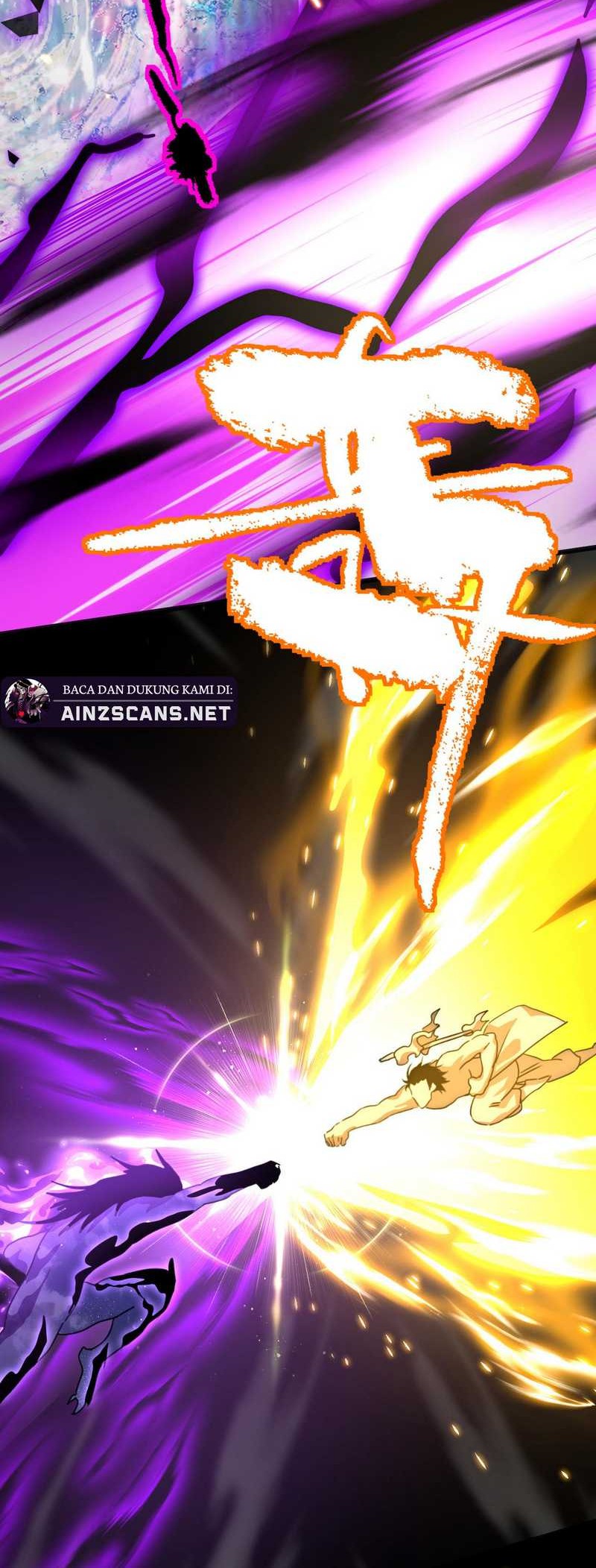 Apex Future Martial Arts Chapter 188 - halaman 7