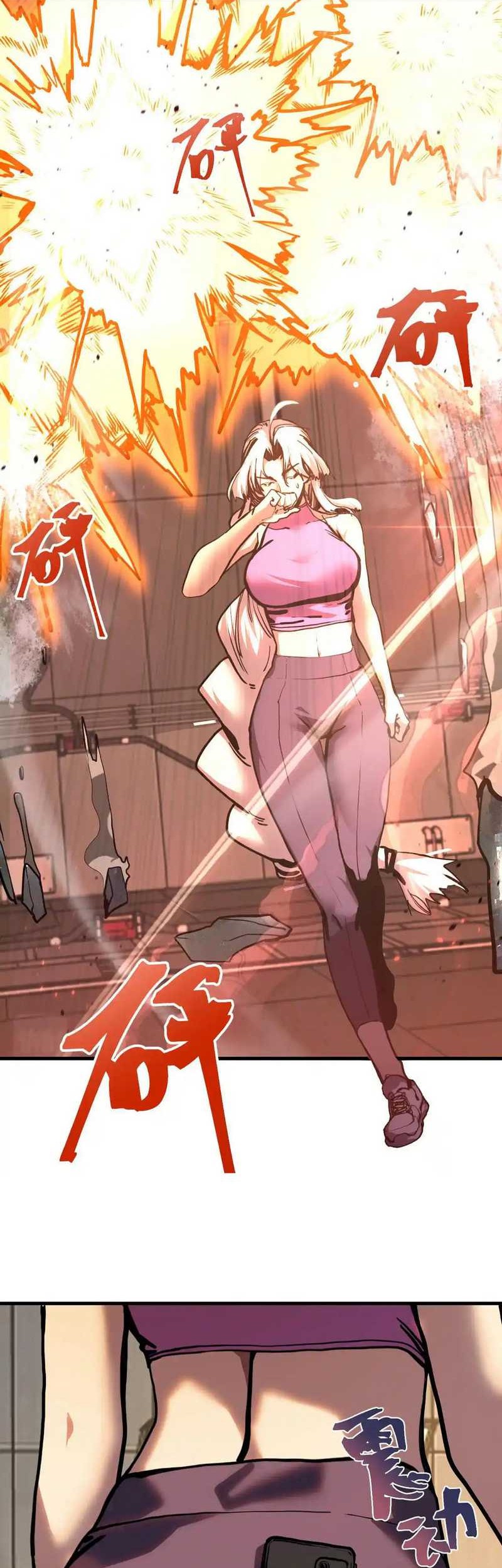 Apex Future Martial Arts Chapter 189 - halaman 10