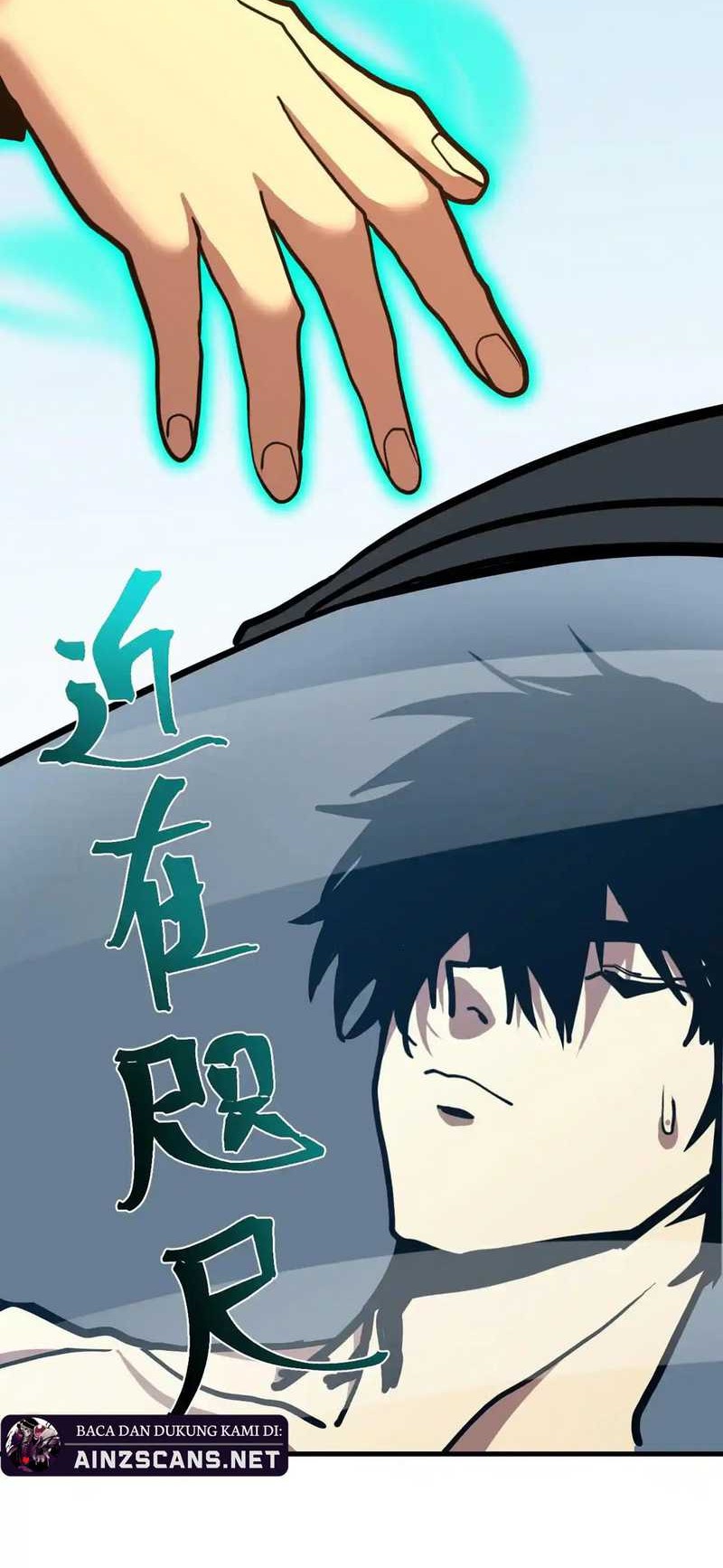 Apex Future Martial Arts Chapter 189 - halaman 40