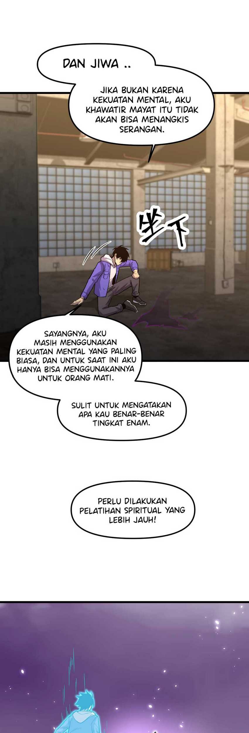 Apex Future Martial Arts Chapter 19 - halaman 31