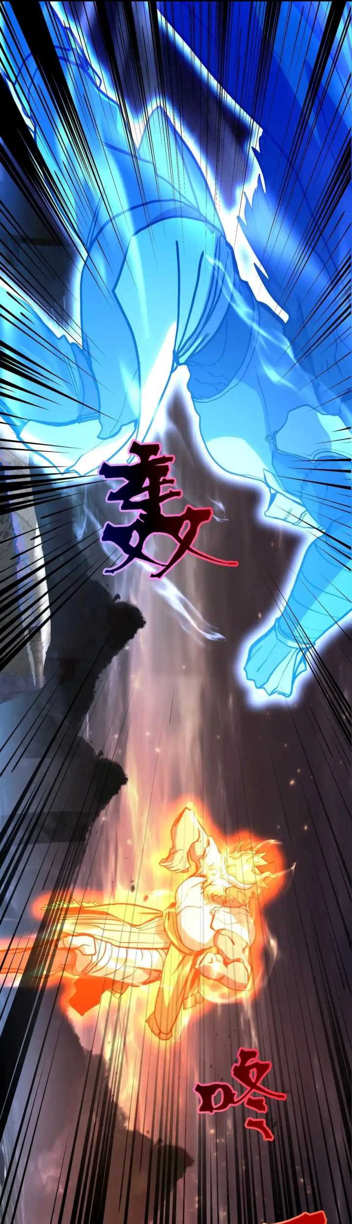 Apex Future Martial Arts Chapter 192 - halaman 15