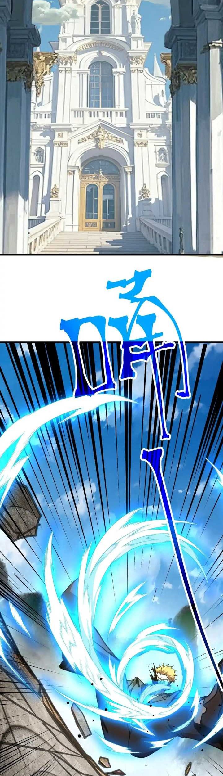 Apex Future Martial Arts Chapter 192 - halaman 5