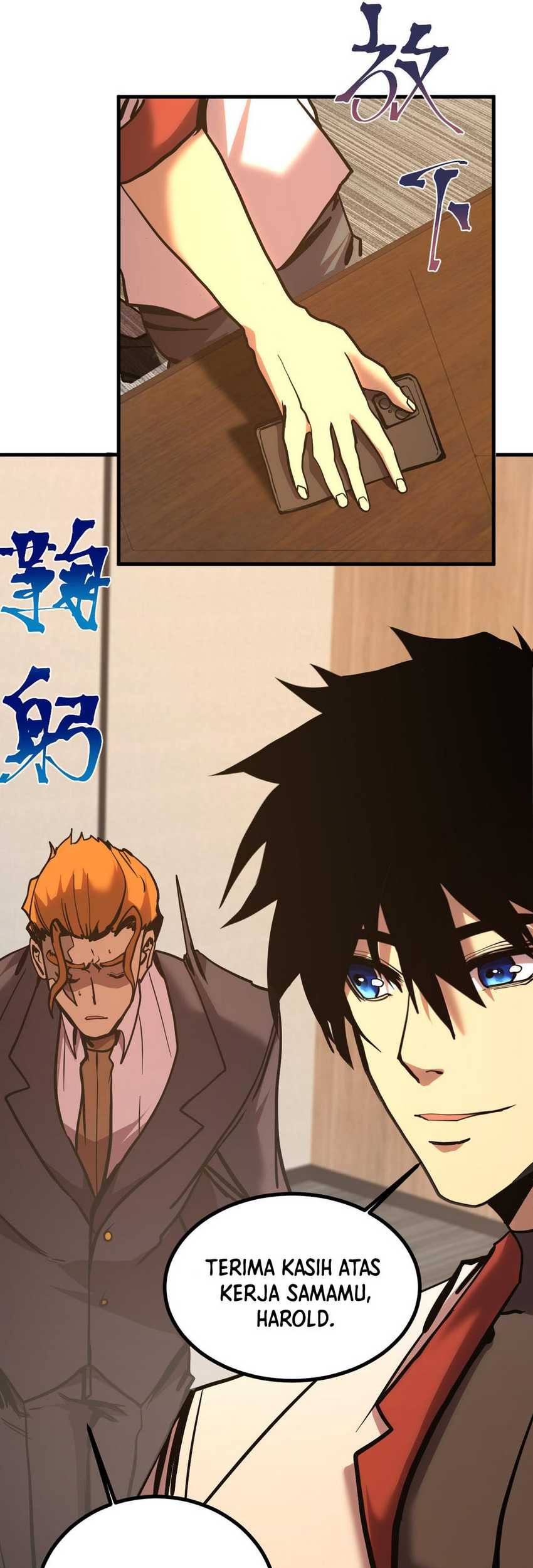 Apex Future Martial Arts Chapter 193 - halaman 17