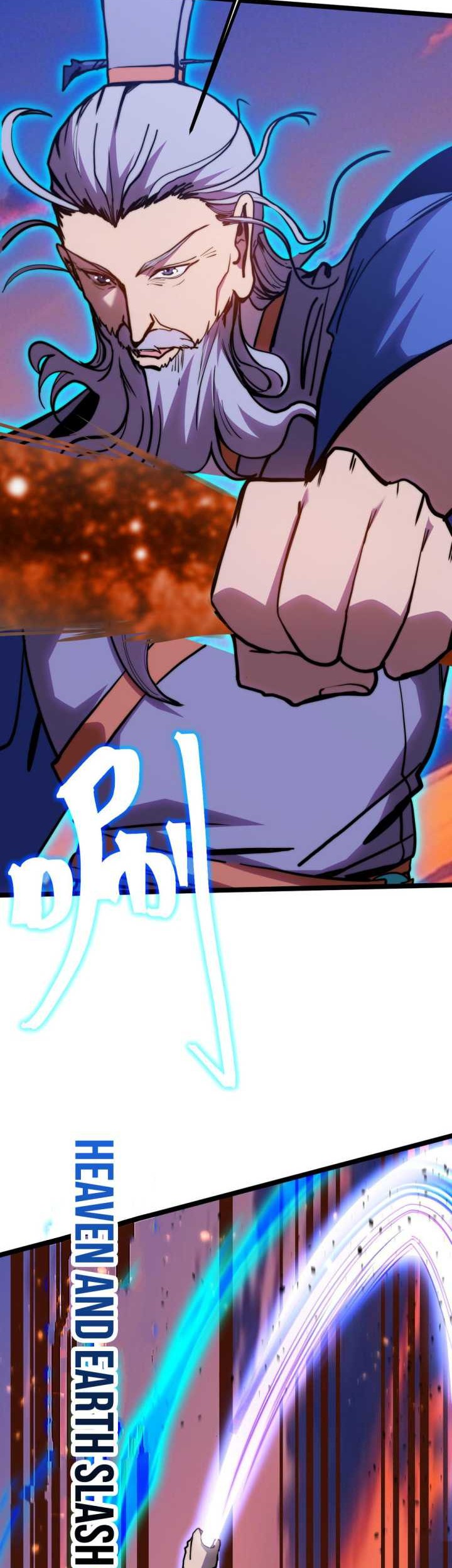 Apex Future Martial Arts Chapter 194 - halaman 40