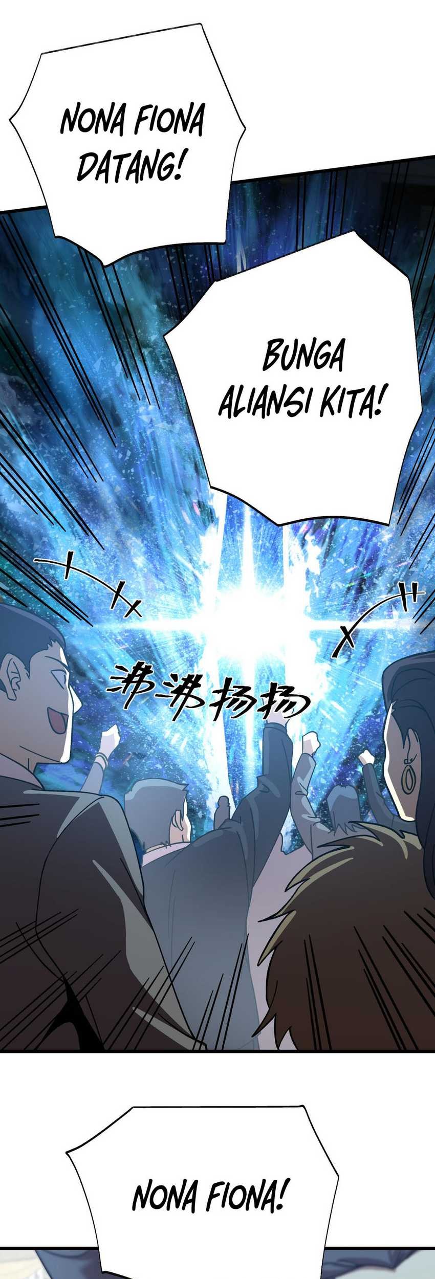 Apex Future Martial Arts Chapter 195 - halaman 51