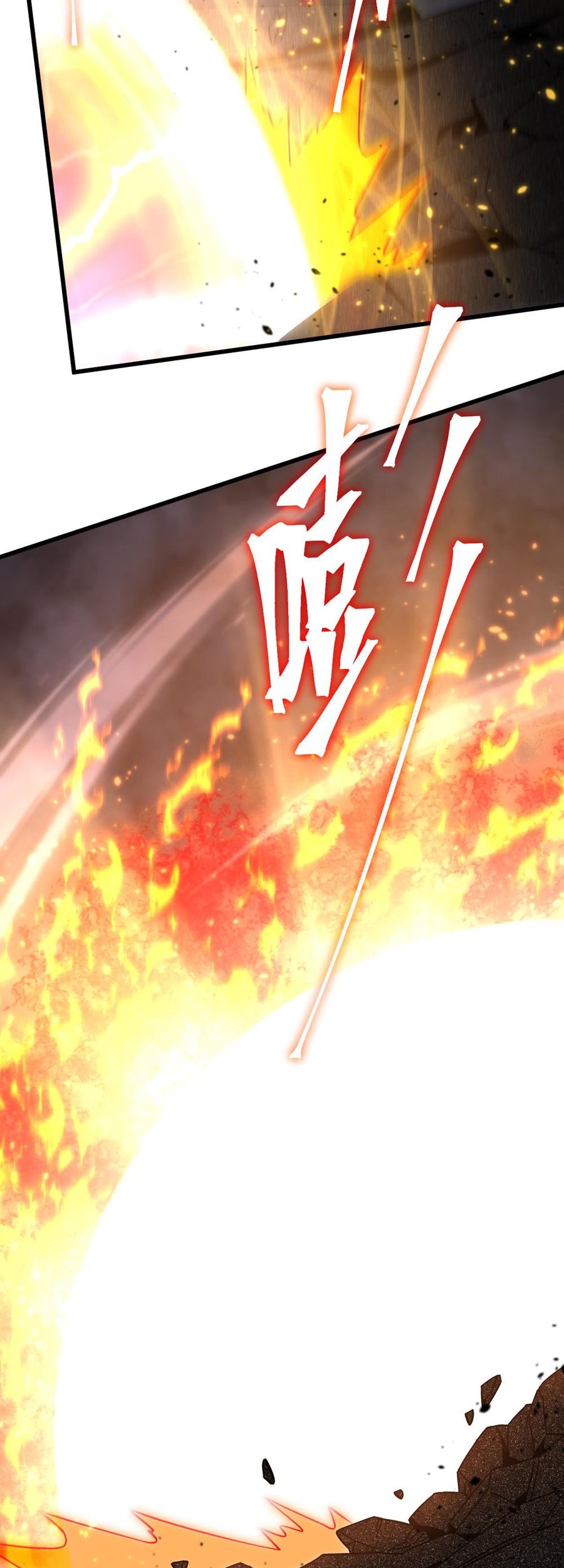 Apex Future Martial Arts Chapter 203 - halaman 38