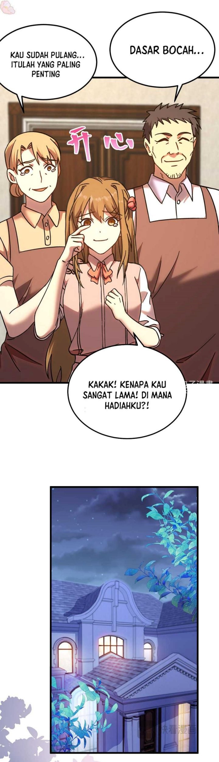 Apex Future Martial Arts Chapter 204 - halaman 49