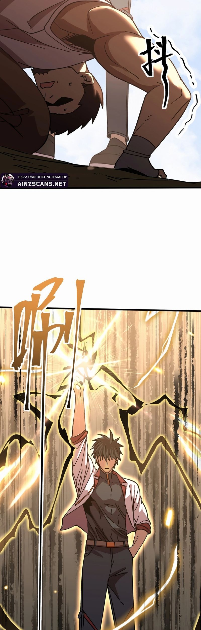 Apex Future Martial Arts Chapter 209 - halaman 35
