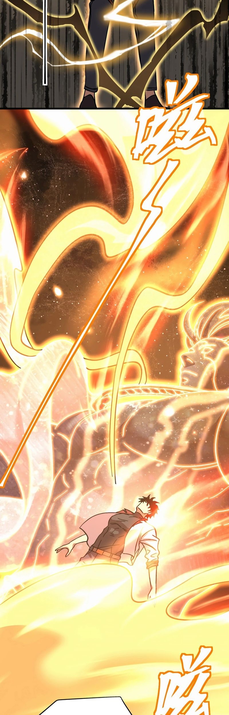 Apex Future Martial Arts Chapter 209 - halaman 36