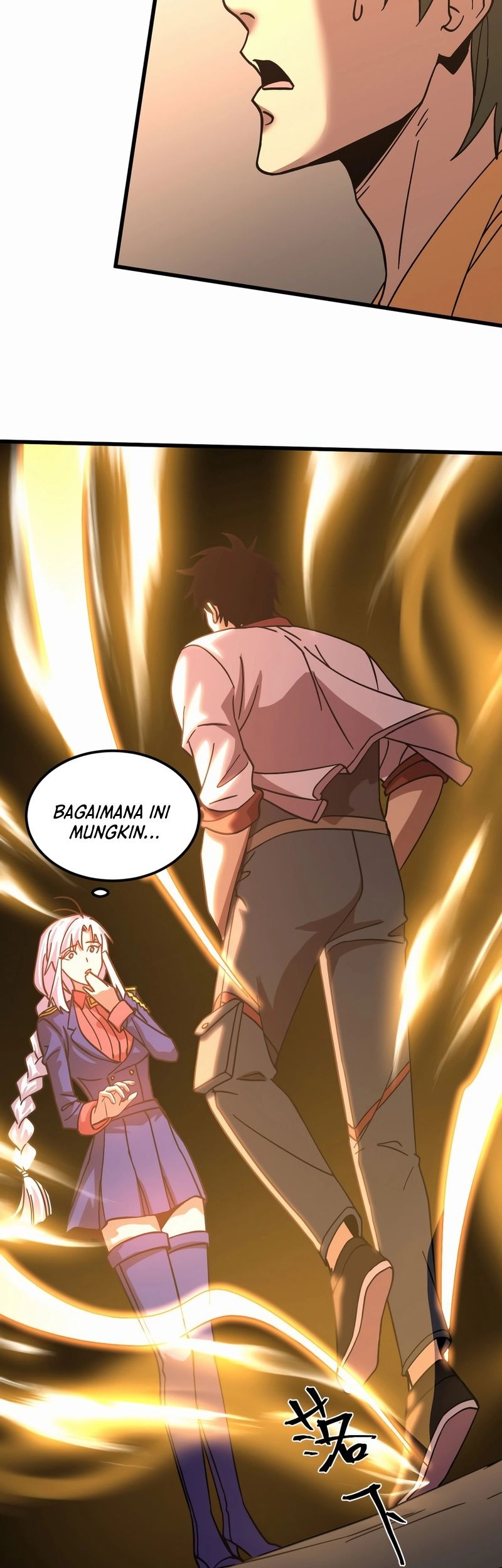 Apex Future Martial Arts Chapter 209 - halaman 45