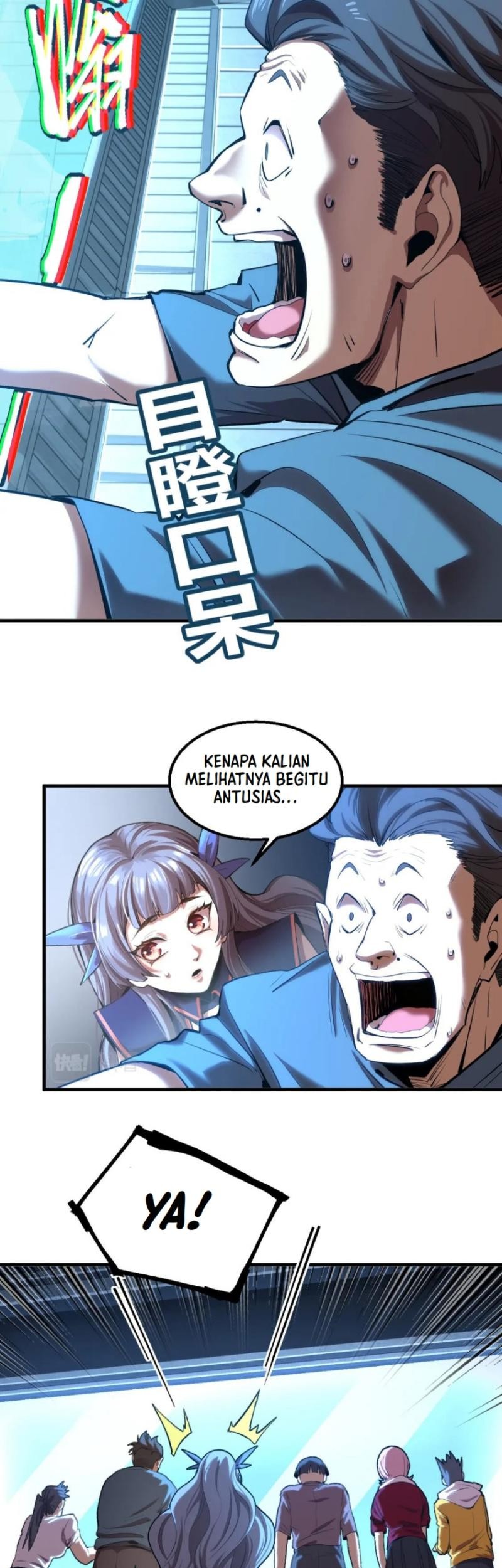 Apex Future Martial Arts Chapter 21 - halaman 32