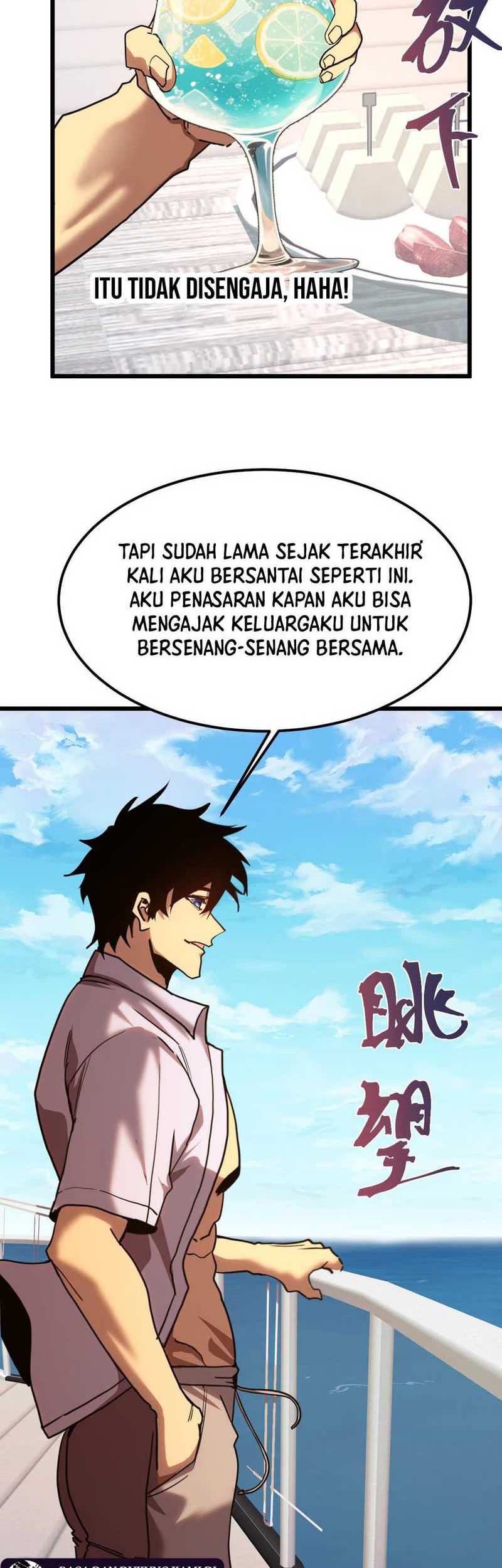 Apex Future Martial Arts Chapter 210 - halaman 23